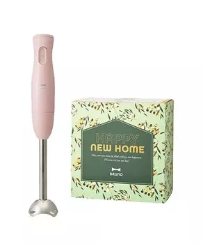 Блендер BRUNO Подарочный чехол на новоселье Розовый подарок на детское питание Подарок на праздник Популярный кухонный прибор Миксер Пищевой комбайн Кухонный комбайн Может измельчать лед