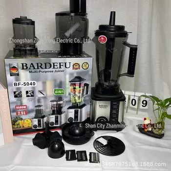 Блендер из нержавеющей стали 3 в 1: Большая емкость для приготовления смузи, сока и измельчителя