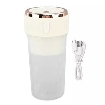 Блендерная чашка бежевого цвета 300 мл 1500 мАч USB перезаряжаемая беспроводная 22000 об/мин блендер для смузи с 3D L