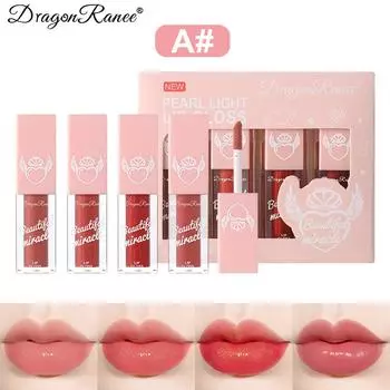 Блеск для губ Зеркальное стекло телесного цвета Увлажняющий отбеливающий блеск для губ Симпатичный набор A-4PCS