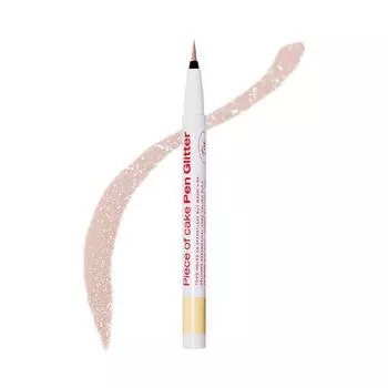 Блеск для ручки Took Piece of Cake, 1 шт, 02 Sunset Glow