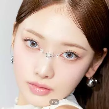 Блеск Серый Однодневный -1.50