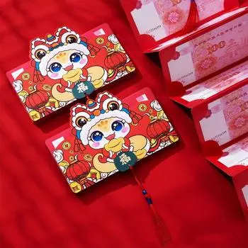 Blessing 2025 Snake Year Folding Red Envelopes Chinese Money Packing Bag Spring Festival Supplies 6 Slots