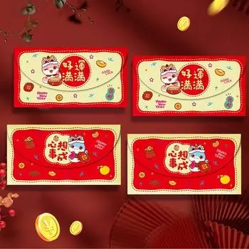 Blessing 2025 Snake Year Red Envelope Festive Lucky Money Pockets Money Bags Red Packet Bonus Style 5