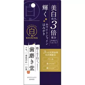 Благословение Зубная паста Dentifukudo Whitening Paste Shine 30 г Применение] Возьмите необходимое количество на зубную щетку, почистите зубы и прополощите рот.