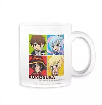 Blessing on this Wonderful Legend of Crimson Nendoroid Plus Mug KonoSuba God s World!