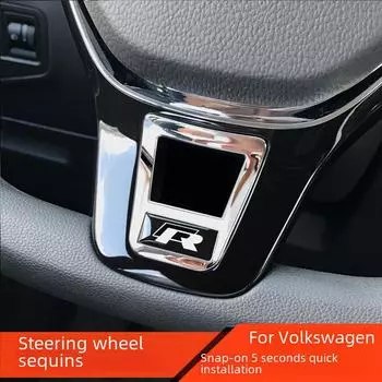 Блестки на руль Volkswagen для Tiguan, Magotan, Bora, Lavida, Passat, Sagitar, Tuang Модификация салона Original Car Size