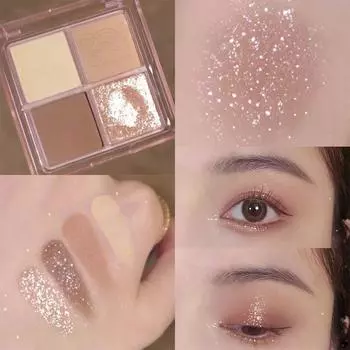 Блестящая 4-цветная мини-палитра теней для век/супер огненные блестки, матовые тени для век землистого цвета 1PC,02#