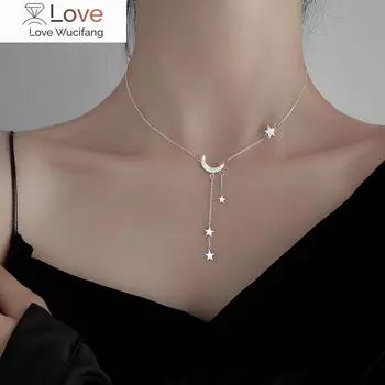 Блестящее серебряное ожерелье с кисточками и звездой в виде луны для женщин, цепочка на ключицу, женские украшения, подарок на день рождения, аксессуары