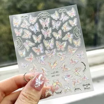 Блестящие 3D наклейки для ногтей с бабочками, Аврора, блестящая наклейка для дизайна ногтей, маникюр, дизайн ногтей, сделай сам, ультратонкий слайдер, украшение, прозрачный клей