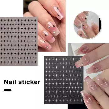 Блестящие наклейки для дизайна ногтей со звездами, 3D ультратонкие наклейки со звездами, клей для маникюра «сделай сам», украшения для девочек, товары для рукоделия, подарок