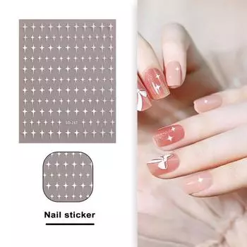 Блестящие наклейки для дизайна ногтей со звездами, 3D ультратонкие наклейки со звездами, клей для маникюра «сделай сам», украшения для девочек, товары для рукоделия, подарок