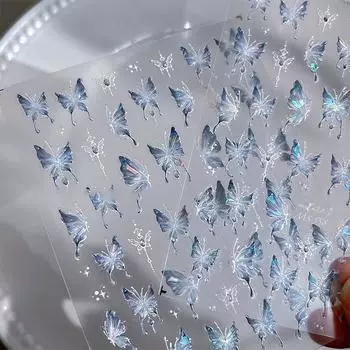 Блестящие наклейки для ногтей в форме бабочки, укладка ногтей, стереоскопические наклейки для ногтей, салоны искусств своими руками, любители нейл-арта синий