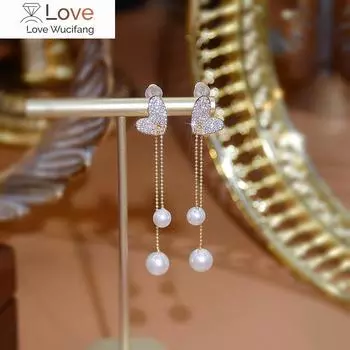 Блестящие полностью инкрустированные цирконием золотые серьги с жемчугом Love Long Tassel, женские индивидуальные модные серьги, свадебные украшения, подарок на день рождения
