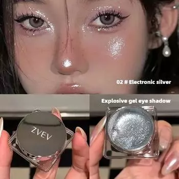 Блестящие поляризованные тени для век Burst Shattered Cowherd Brightening Highlight Gel Liquid Eyeshadow Shine Metal Texture