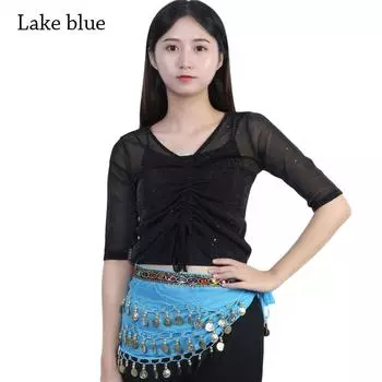 Блестящие сценические костюмы кисточки пояс для танца живота юбка танцовщицы хип-шарф поясная цепочка озеро синий