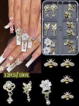 Блестящие стразы Пчела Цветок Подвеска DIY Подвески для ногтей 1 коробка(12шт) Подвеска-бабочка из 3D сплава 2025 года в подарок для девочек