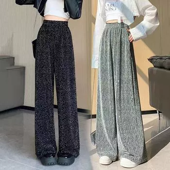 Блестящие свободные брюки с высокой талией, широкие брюки, женские, весна-осень, повседневные брюки, модные, универсальные, женские, прямые брюки S чёрный