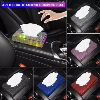Блестящий алмазный кристалл автомобильная коробка для салфеток кожаный автомобильный подлокотник тип бумажной коробки держатель чехол лоток автомобильные аксессуары для домашнего офиса