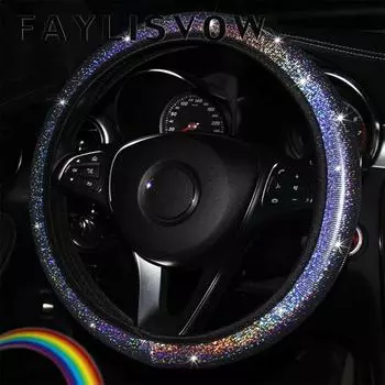 Блестящий автомобильный чехол на руль, простая установка, ступицы автомобиля, не перемещается, корпус рулевого колеса чёрный