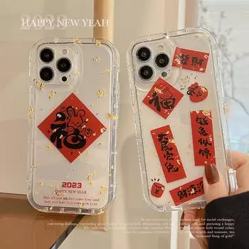 Блестящий чехол для телефона с мультяшным кроликом 2023 для Iphone 13 11 12 Promax 14 Pro Max Plus, мягкий силиконовый чехол, противоударный милый чехол с кроликом For iphone 14plus