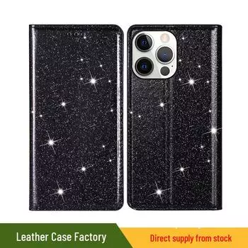 Блестящий магнитный флип-держатель для карточек чехол для телефона для iPhone 15 14 13 12 однотонный защитный чехол 15 фиолетовый