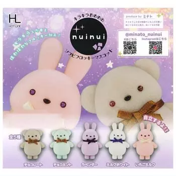 Блестящий мягкий виниловый флокированный талисман nuinui x все 5 типов полный комплект gacha gacha капсульная игрушка