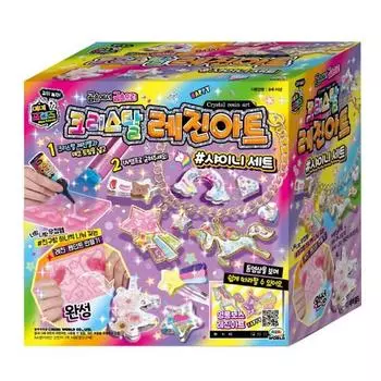 Блестящий набор Mimi World Crystal Resin Art, популярные корейские игрушки