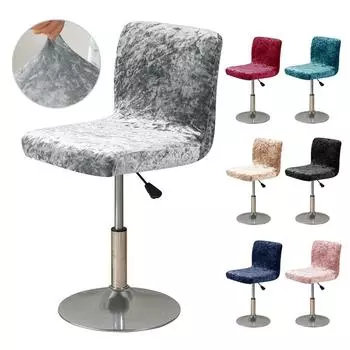 Блестящий тканевый клубный вращающийся чехол на стул, маленький размер, короткая спинка, чехол для барного стула, золотой бархатный чехол с бриллиантами, домашний декор, чехол для стула, сиденья 1 piece павлин голубой