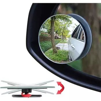 Blind Spot HD Glass Convex Rear View Mirror for Car 2-pack Pack of 2