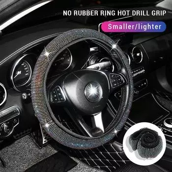 Bling Bling Стразы Кристалл Автомобильный чехол на руль Кожаные чехлы на руль Автомобильные вещи Автоаксессуары для женщин розовый