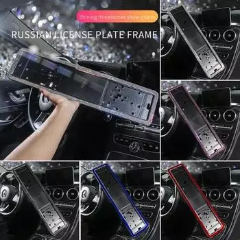 Bling Diamond Car Russian Auto Номерной знак Рамка Держатель Нержавеющая сталь Авто Стайлинг Внешние аксессуары Для Женщин 53,5*12,5 см