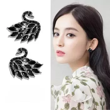 BLINGBAY новые женские серьги, элегантные серьги с кристаллами черного лебедя, женские простые универсальные персонализированные серьги из сплава, современные ювелирные изделия, подарки чёрный