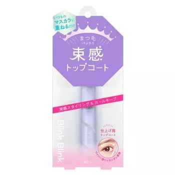 Blink Blink Bundle Top 1 Bundle Idol Top Coat для без пинцета Hot Water Off Coat, Piece, Eyelashs, Eyelashs, Eyelashes, Easy, Required,