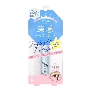 Blink blink bundling top coat twilight navy 1 piece bundling eyelashes idol eyelash top coat for eyelashes easy no tweezers required hot water off