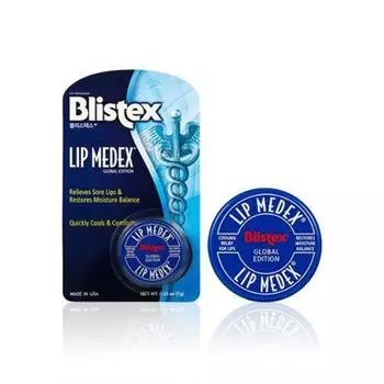 Blistex Lipmedex бальзам для губ отшелушивающий 7 г, 1 шт.