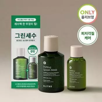 Blithe Face Wash Pack Успокаивающий и лечебный специальный набор с зеленым чаем (150мл + 70мл)