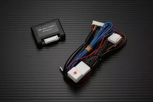 BLITZ Brake Hold Jumper for Lexus Automatic Brake Hold Part Number 15813 LS500, Plug-in Activation,