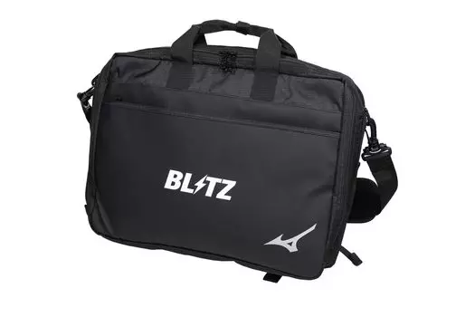 BLITZ Multi Bag 20L 13692 3-Way