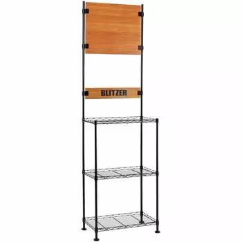 BLITZER Dart Stand Easy assembly with steel rack method powder coating Free standing Large stable adjuster Dart holder included Authentic dart board
