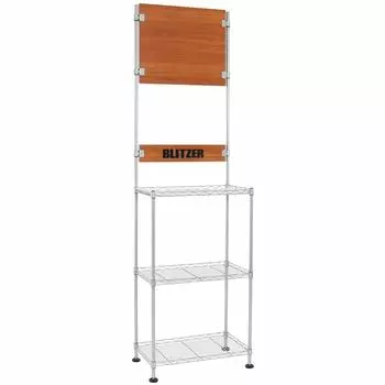 BLITZER dart stand easy to uses steel rack system 202 x 61 x 36 Includes dart uses large stable adjusters Natural color that does not interfere with