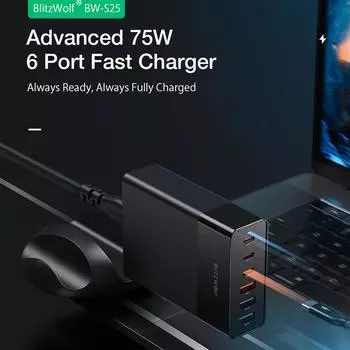 BlitzWolf Зарядное устройство для настольной зарядной станции, 75 Вт, 6 портов
