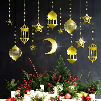 Ближневосточный фестиваль Рамадан вечеринка украшения звезды и луна амулеты лунный фестиваль атмосфера украшения латте-арт украшения 900*900*700MM золотистый