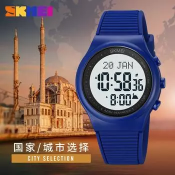 Ближний Восток для красоты Moment Электронные часы со специальными функциями для студентов, повседневные водонепроницаемые часы синий