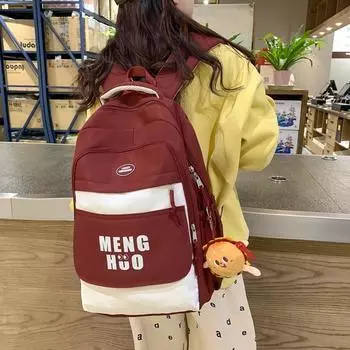 Блочный цветной рюкзак для женщин, водонепроницаемый дорожный рюкзак для мужчин, школьный рюкзак для школьников младших классов чёрный