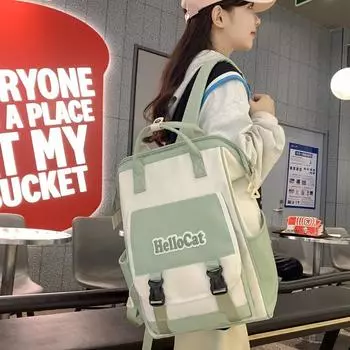 Блочный цветной студенческий школьный женский рюкзак большой емкости с буквенным принтом чёрный