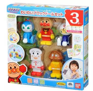 Block Lab You can play with Noisy Block Doll Set World Block blocks! (Anpanman Series)