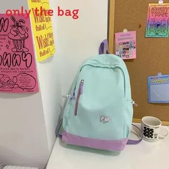 Blocked Color Simple Letter Print Student Casual Backpack For School Use Green