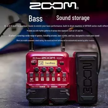 Блок эффектов для электрогитары и баса: ЗУМ G1 ЧЕТЫРЕ и G1X ЧЕТЫРЕ, B1 и B1X ЧЕТЫРЕ. B1 Four