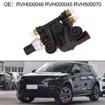 Блок электромагнитных клапанов задней пневматической подвески, улучшенная управляемость внедорожника, подходит для LR3 LR4 RVH000046 RVH000045 RVH500070